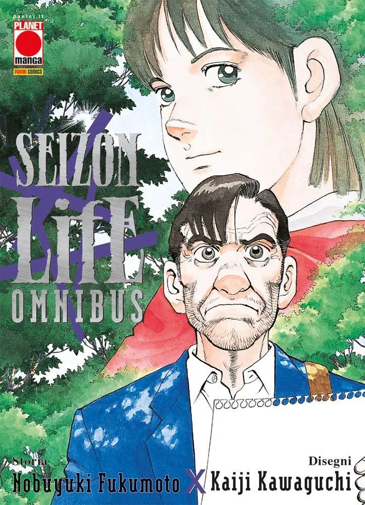 Seizon - Life Omnibus