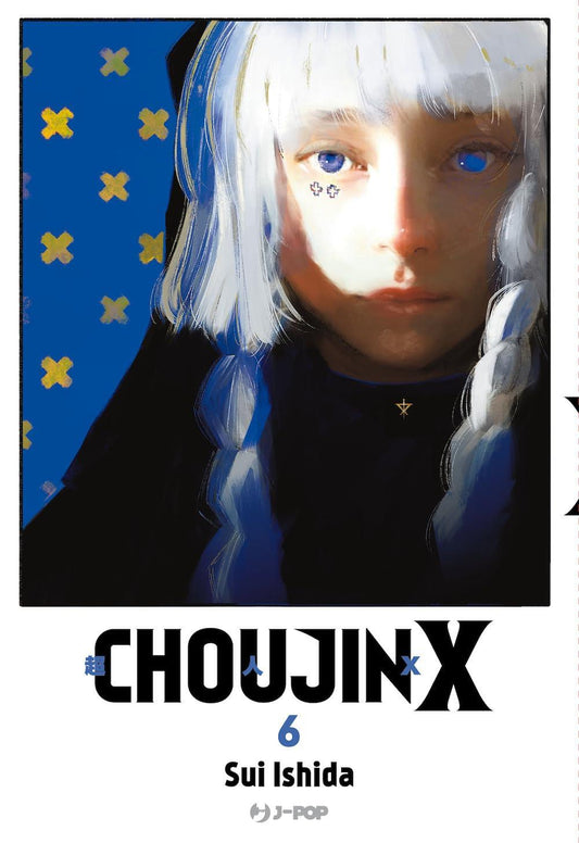 Choujin X 6