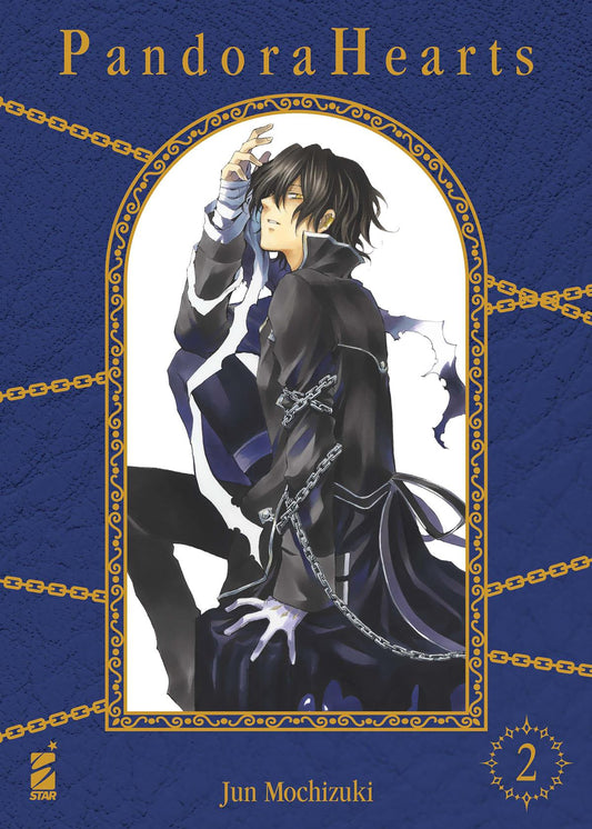 Pandora Hearts New Edition 2