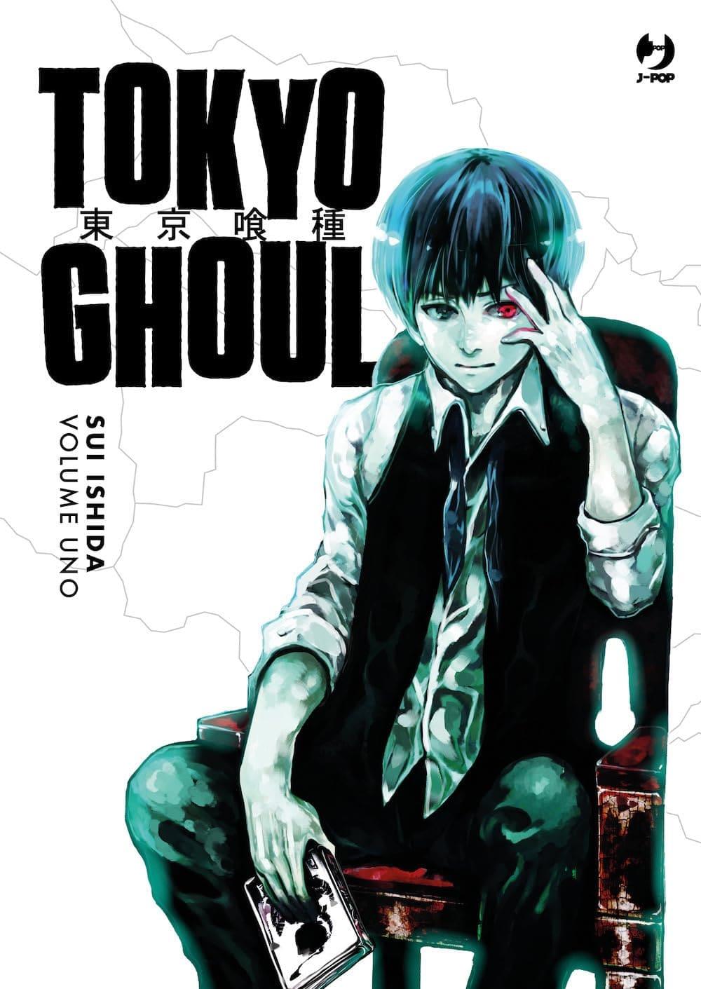 Tokyo Ghoul Deluxe 1