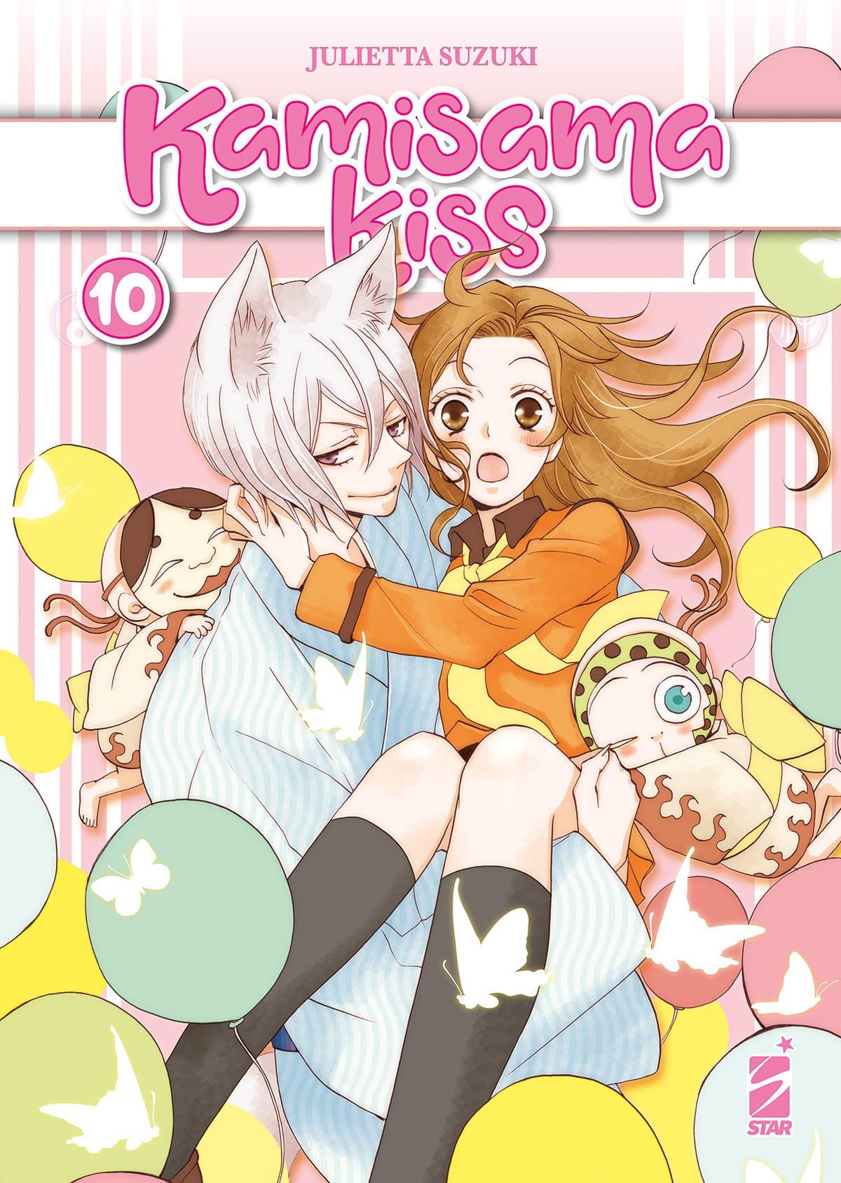 Kamisama Kiss New Edition 10