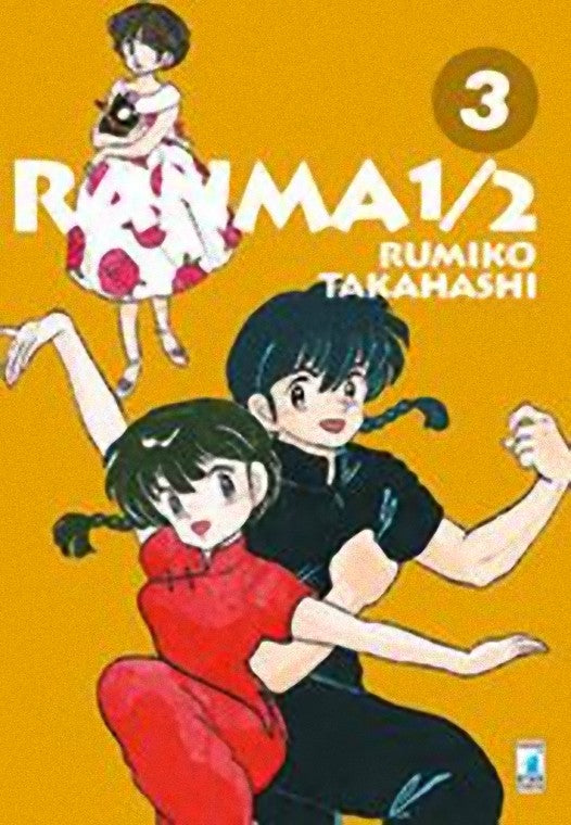 Ranma 1/2 New Edition 3