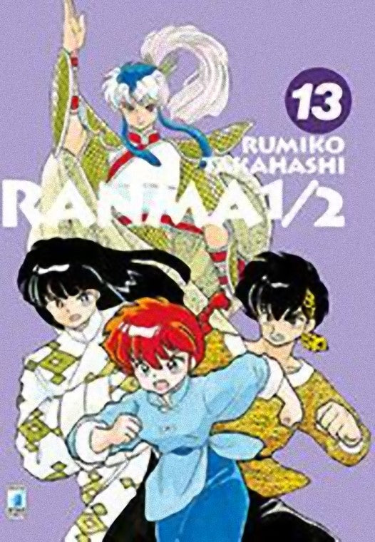 Ranma 1/2 New Edition 13