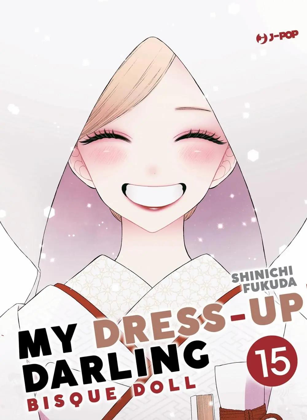 My Dress-up Darling Bisque Doll 15