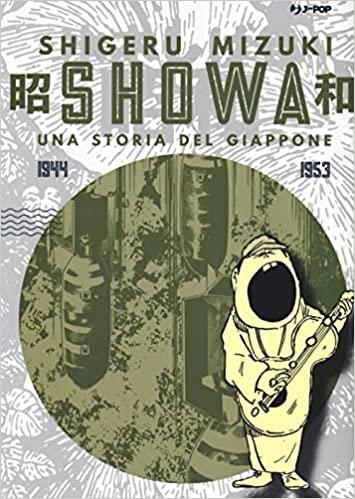 Showa - Una storia del Giappone 3