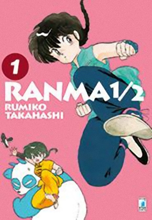 Ranma 1/2 New Edition 1