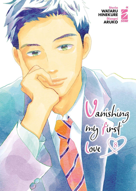 Vanishing My First Love 8