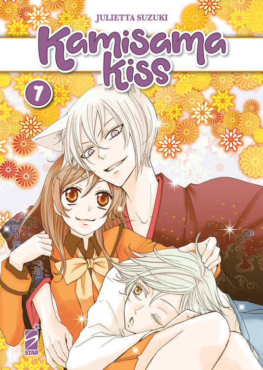 Kamisama Kiss New Edition 7