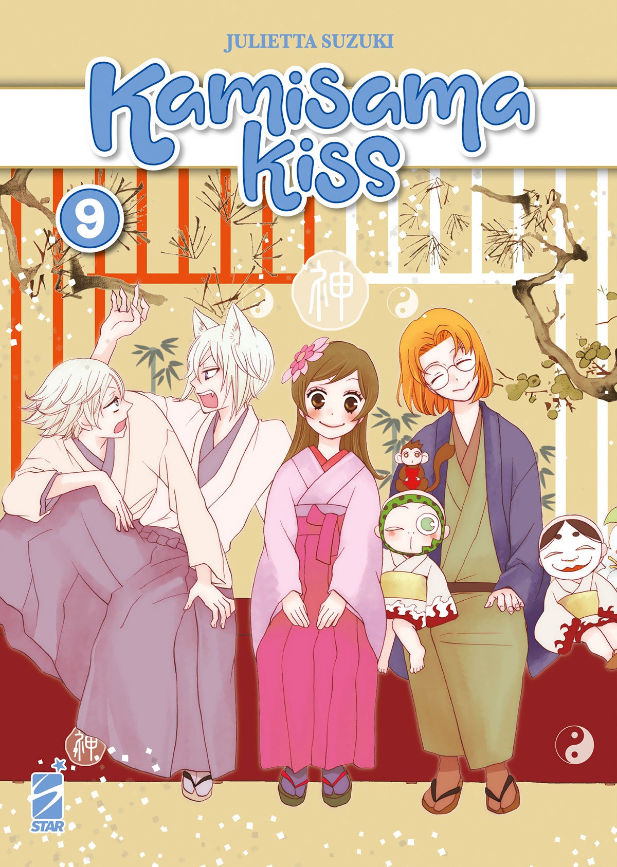 Kamisama Kiss New Edition 9