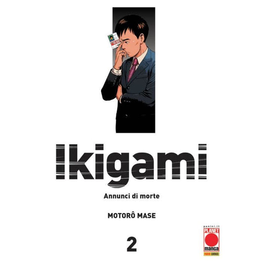 Ikigami 2