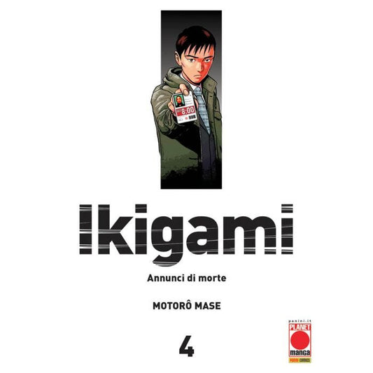 Ikigami 4