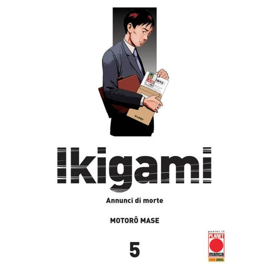 Ikigami 5