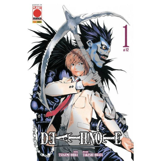 Death Note 1 Variant