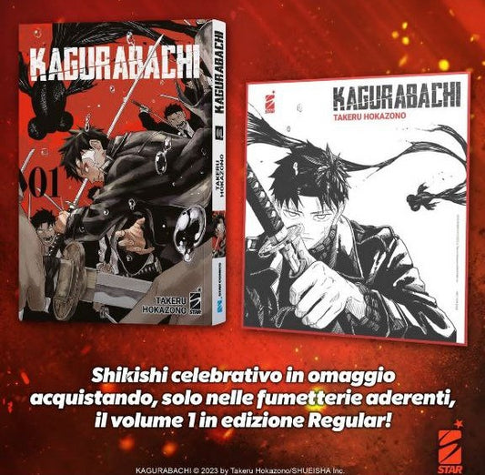 Kagurabachi 1 - CON SHIKISHI