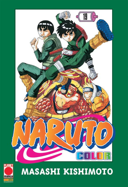 Naruto Color 19