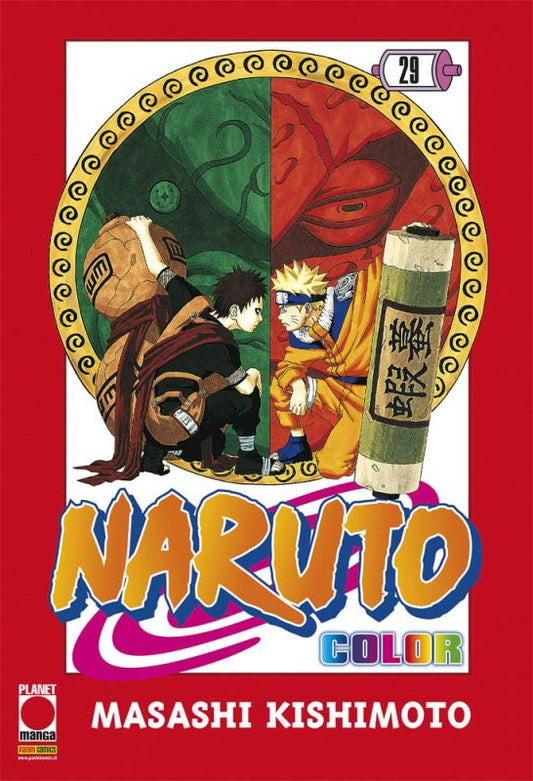 Naruto Color 29