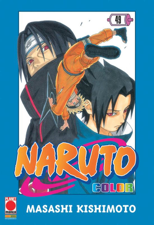 Naruto Color 49
