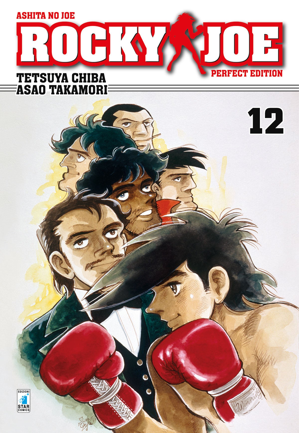 Rocky Joe Perfect Edition 12