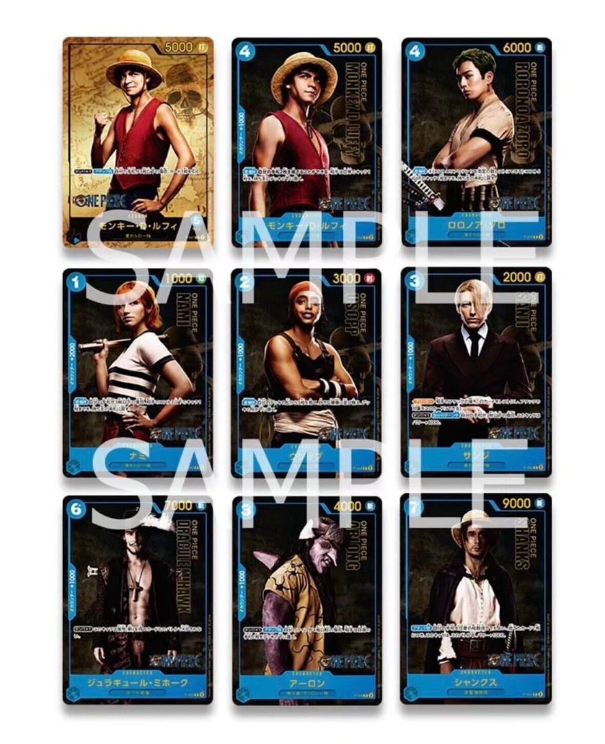 One Piece Premium Card Collection Live Action edition