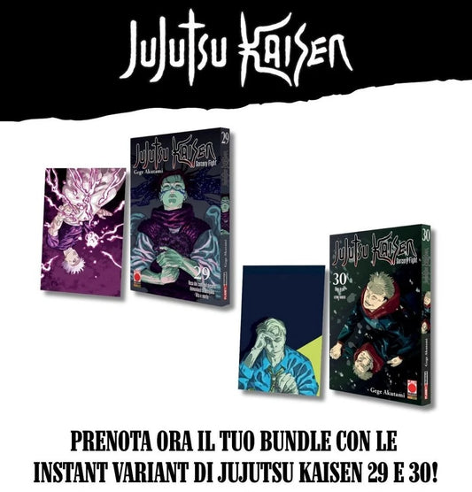 Jujutsu Kaisen 29 - 30 Instant Variant