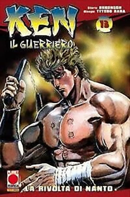 Ken Il Guerriero 13