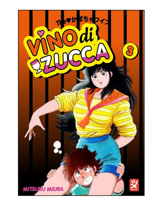 Vino di Zucca 3