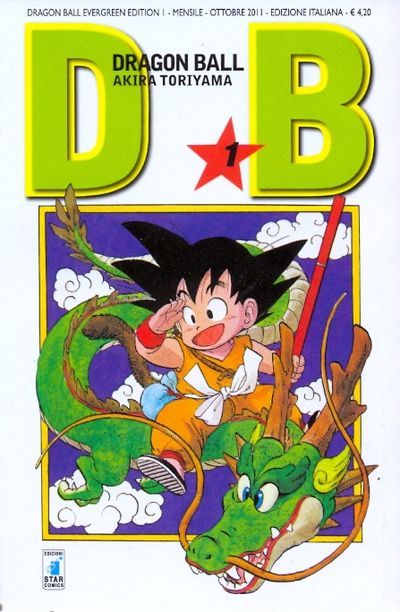 Dragon Ball Evergreen Edition 1