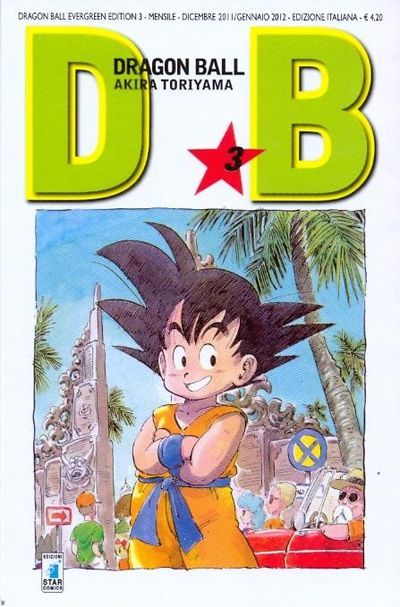 Dragon Ball Evergreen Edition 3