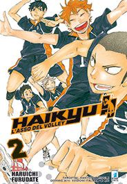 Haikyu!! 2