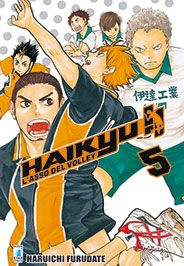 Haikyu!! 5