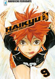 Haikyu!! 9