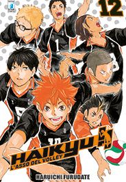 Haikyu!! 12