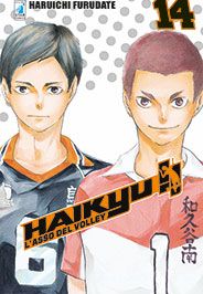 Haikyu!! 14