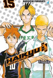 Haikyu!! 15