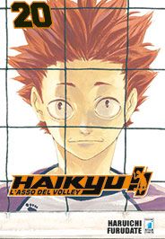 Haikyu!! 20