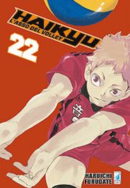 Haikyu!! 22