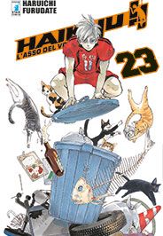 Haikyu!! 23