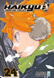 Haikyu!! 24