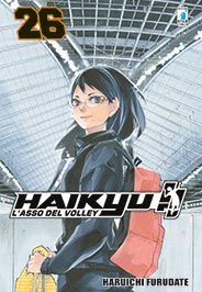 Haikyu!! 26