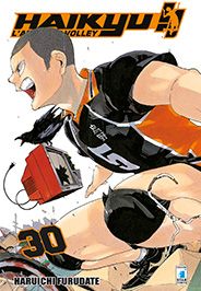 Haikyu!! 30