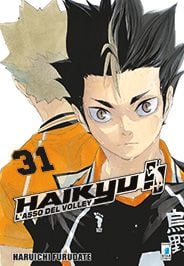 Haikyu!! 31