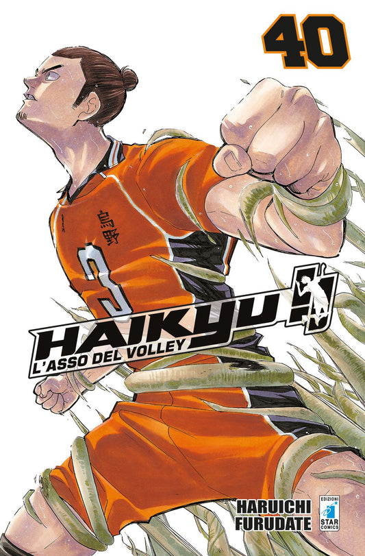 Haikyu!! 40