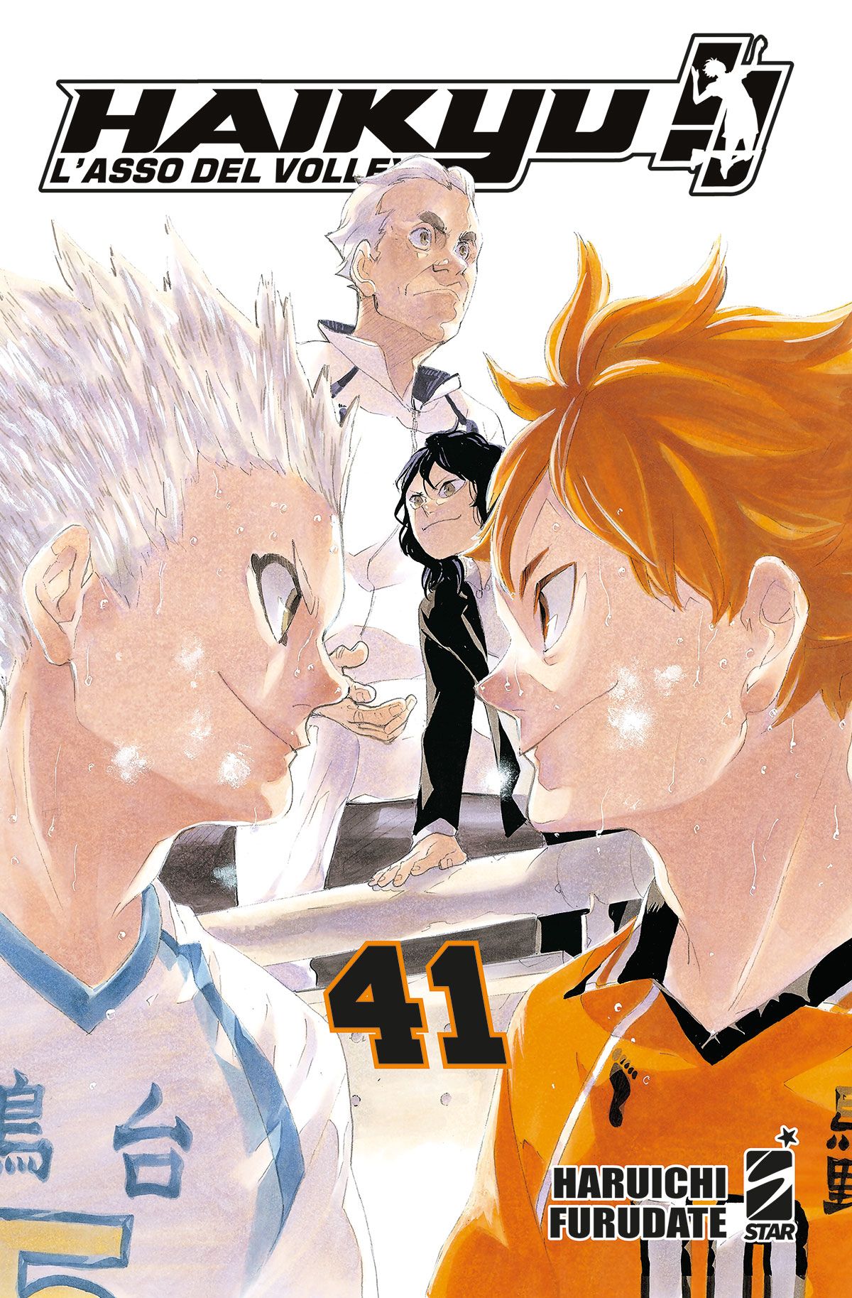 Haikyu!! 41