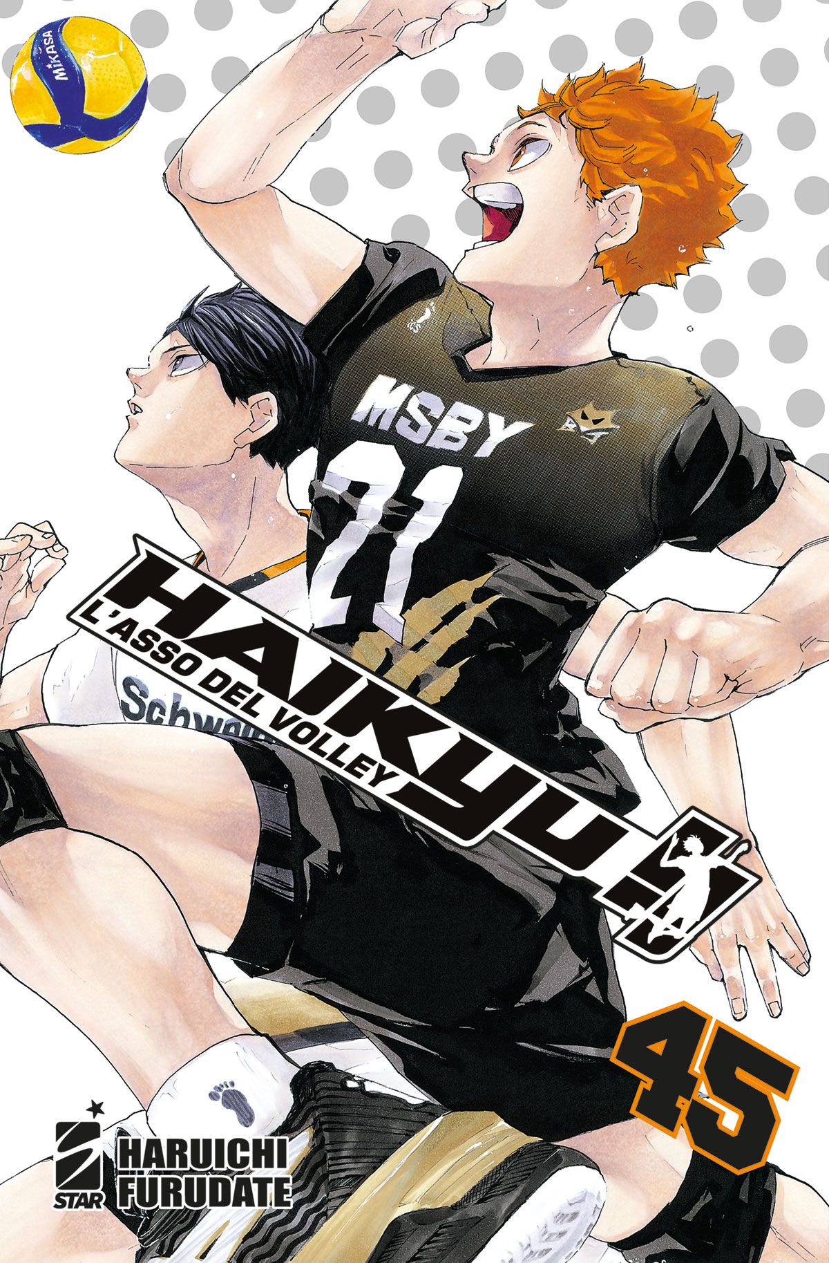 Haikyu!! 45