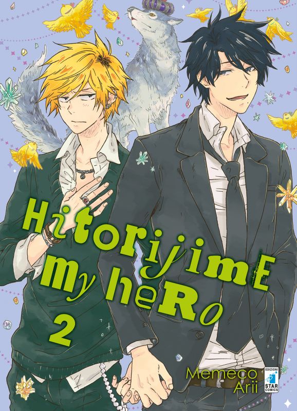 Hitorijime My Hero 2