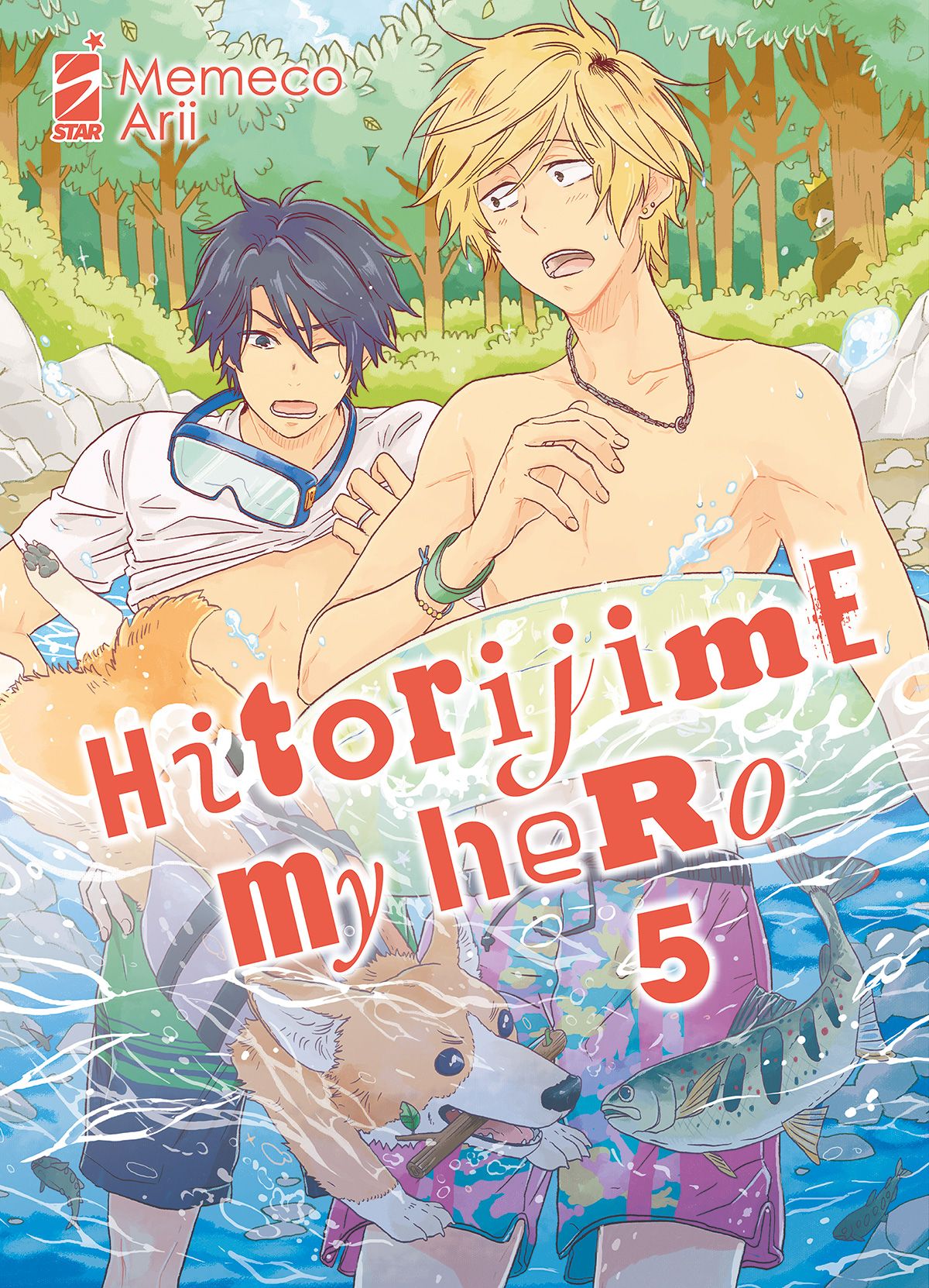 Hitorijime My Hero 5