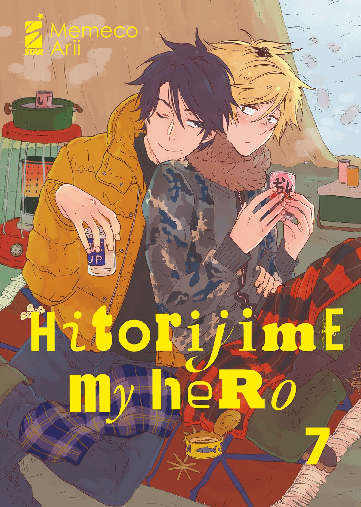 Hitorijime My Hero 7