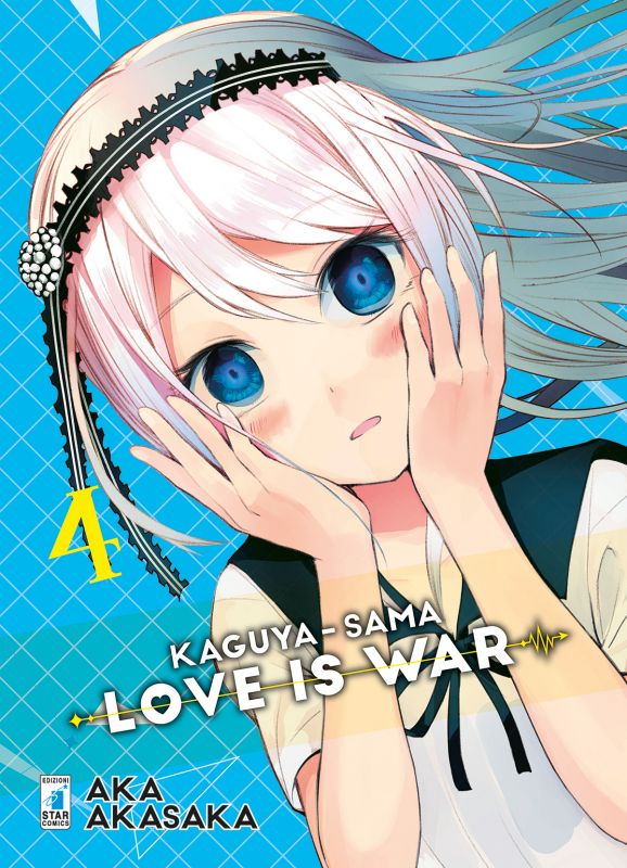 Kaguya-sama - Love Is War 4