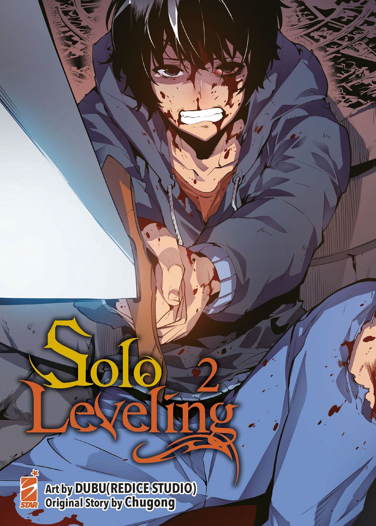 Solo Leveling 2