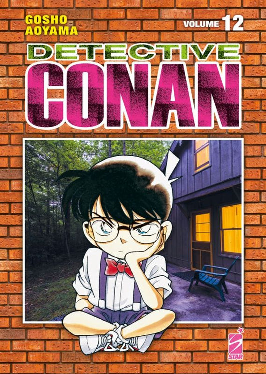 Detective Conan New Edition 12